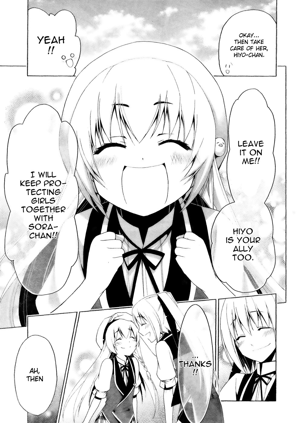 Shitsurakuen Chapter 13 page 12 - Chapter 13