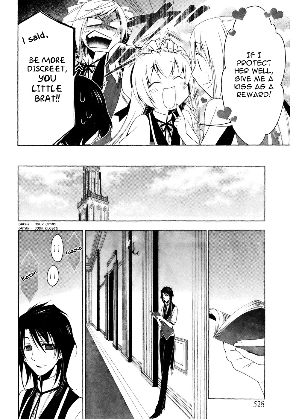 Shitsurakuen Chapter 13 page 13 - Chapter 13