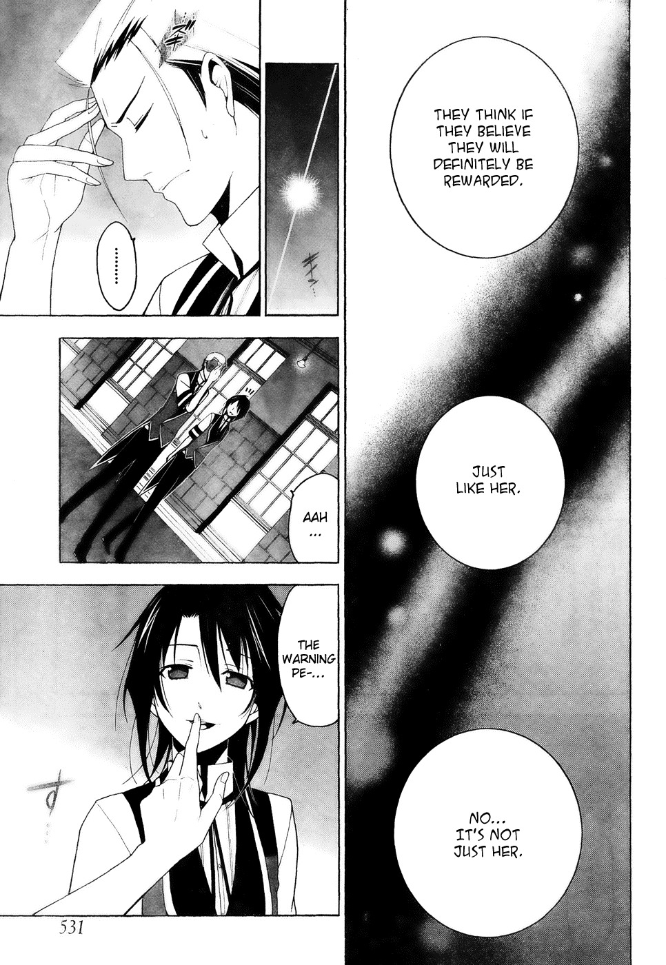 Shitsurakuen Chapter 13 page 16 - Chapter 13
