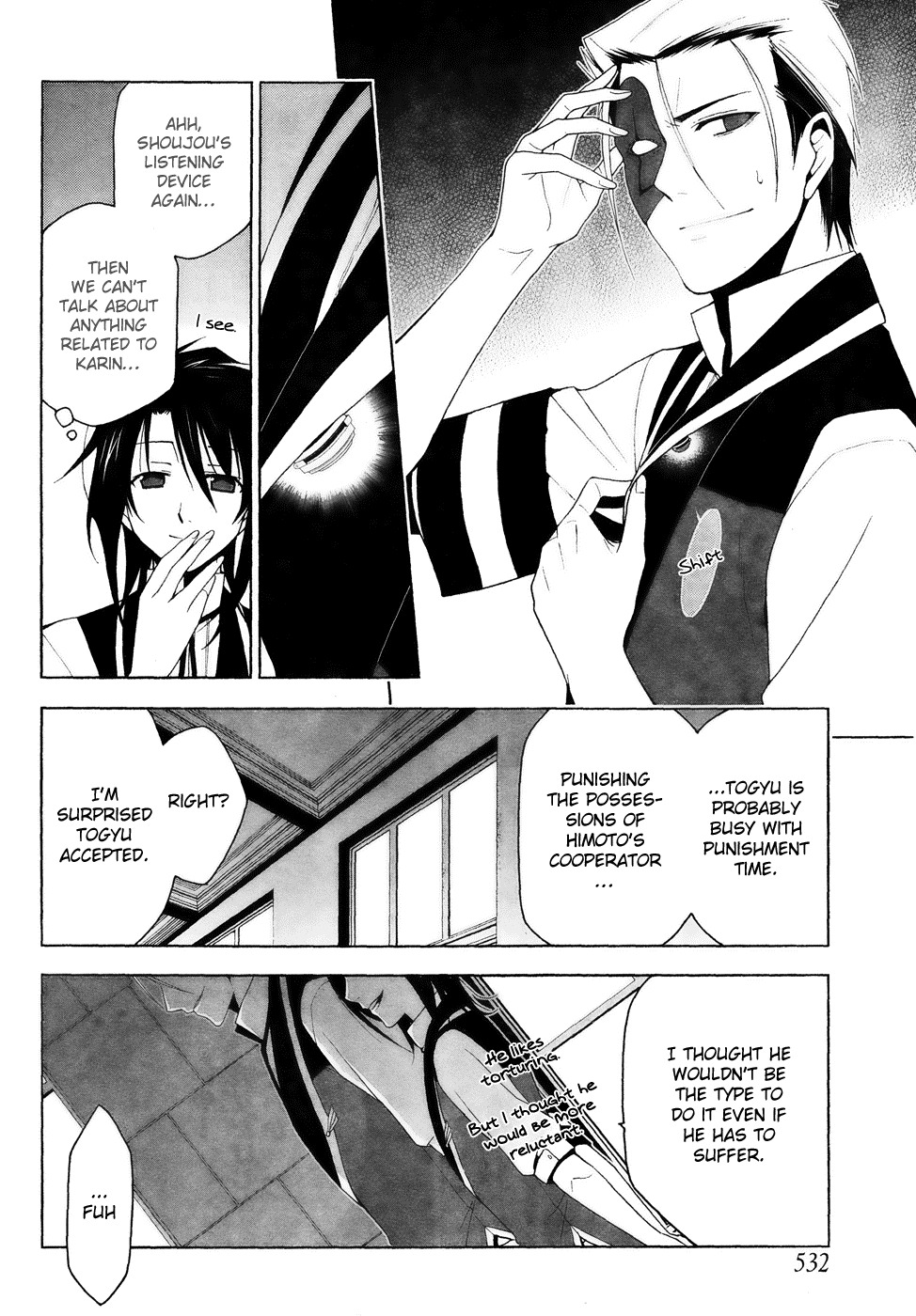 Shitsurakuen Chapter 13 page 17 - Chapter 13