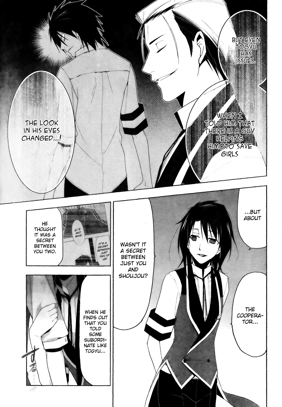 Shitsurakuen Chapter 13 page 18 - Chapter 13