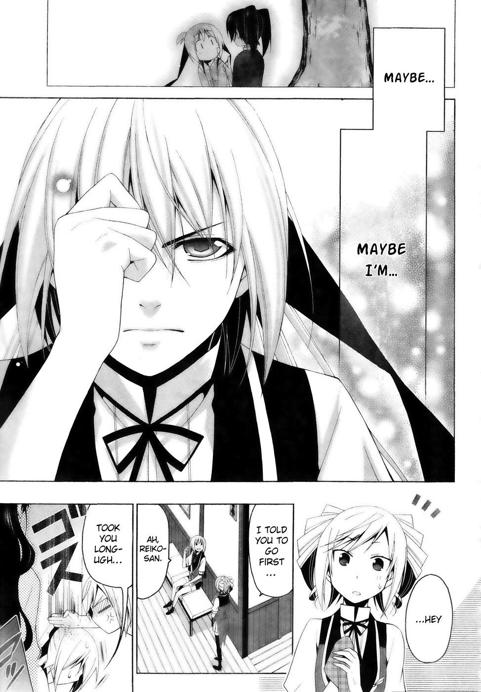 Shitsurakuen Chapter 13 page 26 - Chapter 13