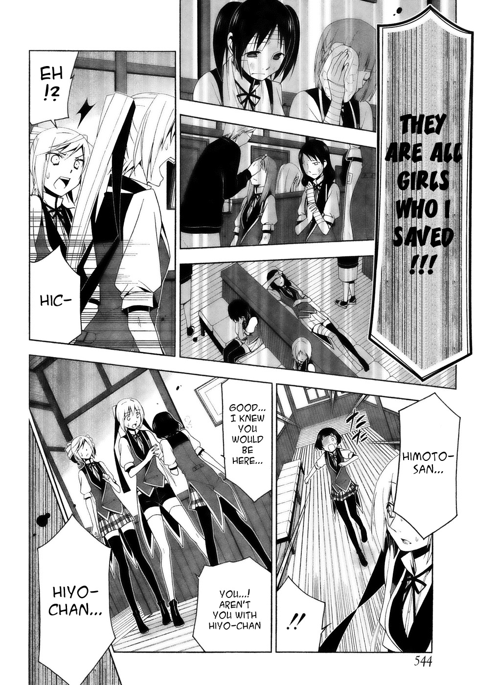 Shitsurakuen Chapter 13 page 29 - Chapter 13