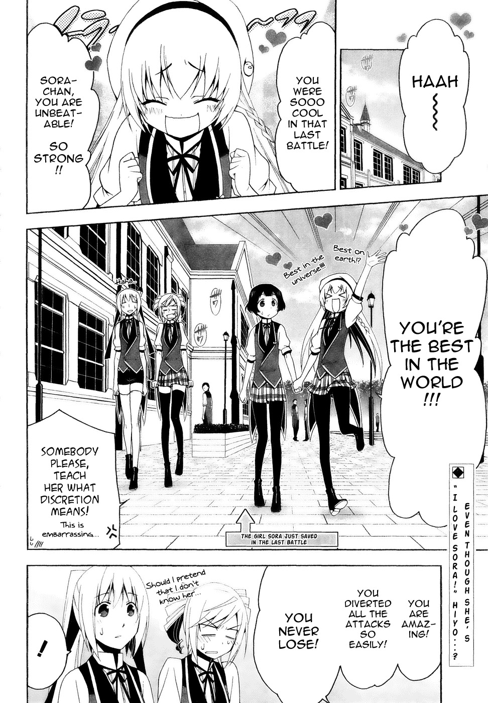 Shitsurakuen Chapter 13 page 3 - Chapter 13