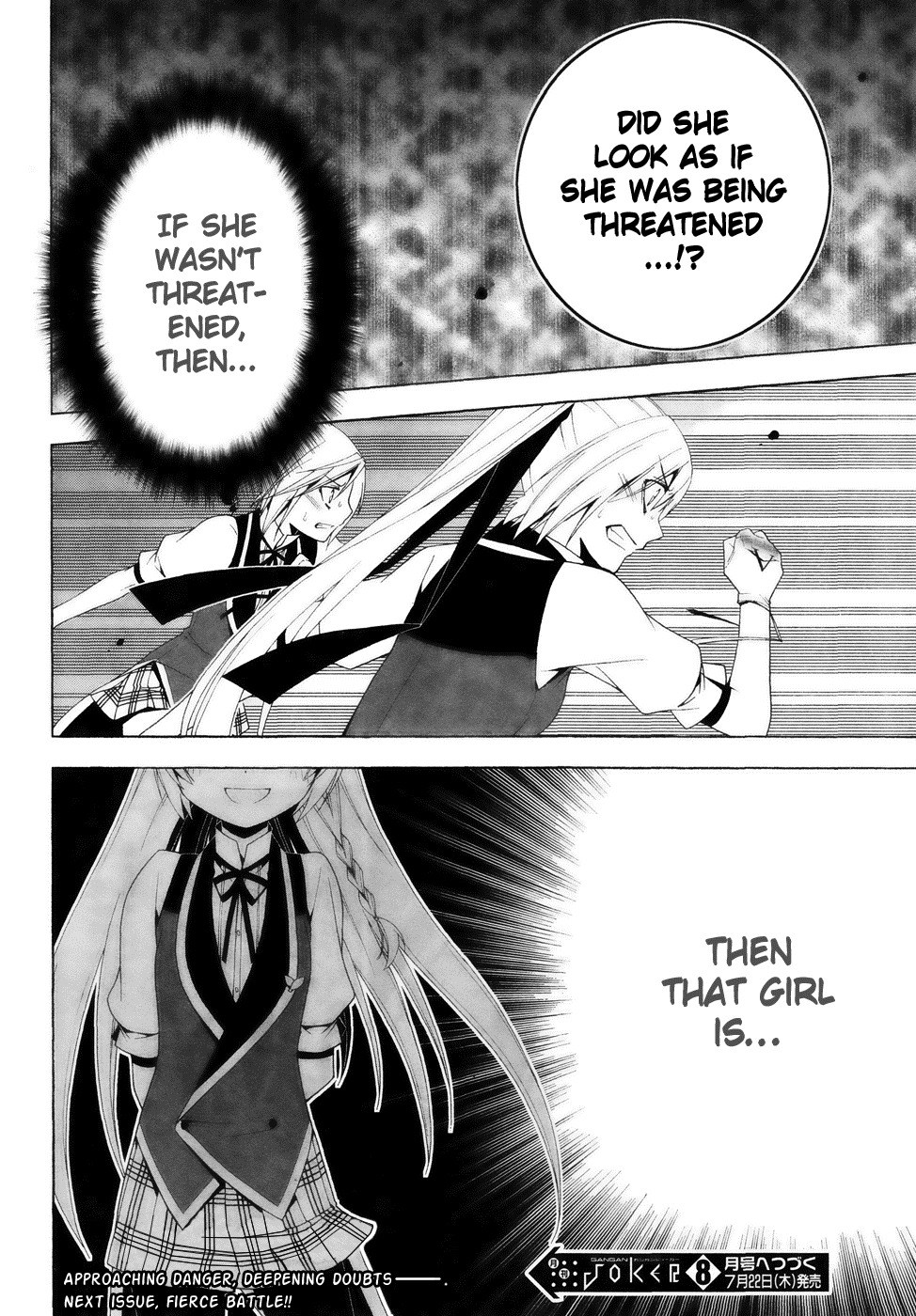 Shitsurakuen Chapter 13 page 33 - Chapter 13