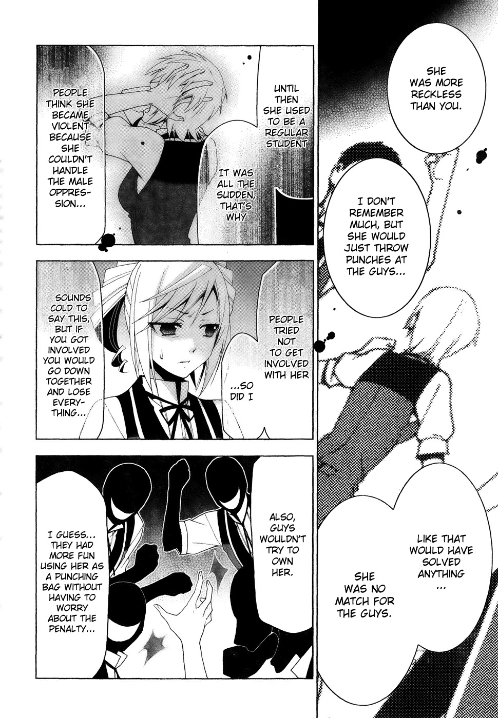 Shitsurakuen Chapter 13 page 7 - Chapter 13