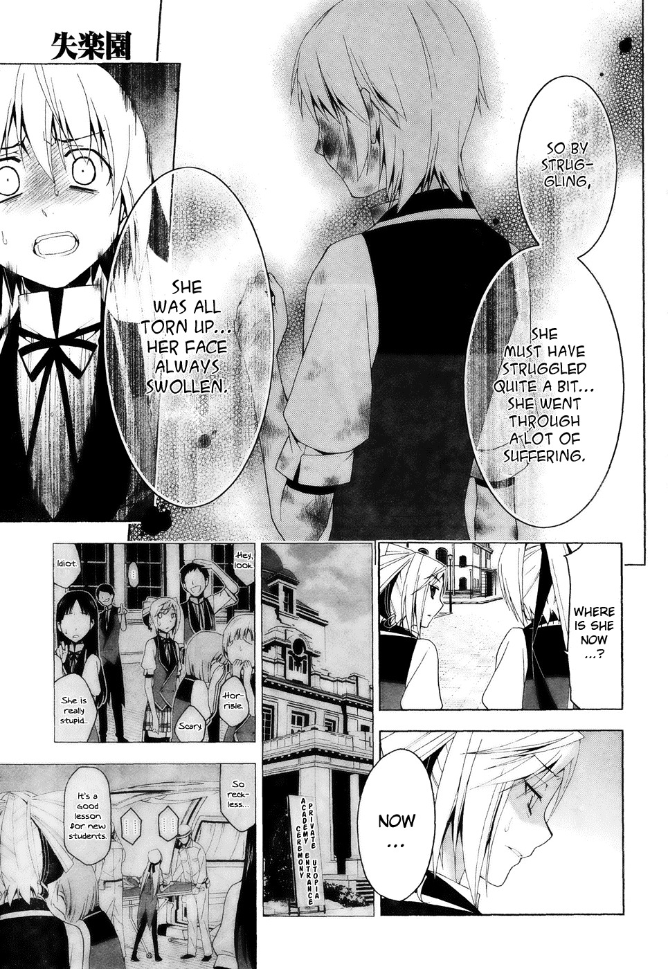 Shitsurakuen Chapter 13 page 8 - Chapter 13