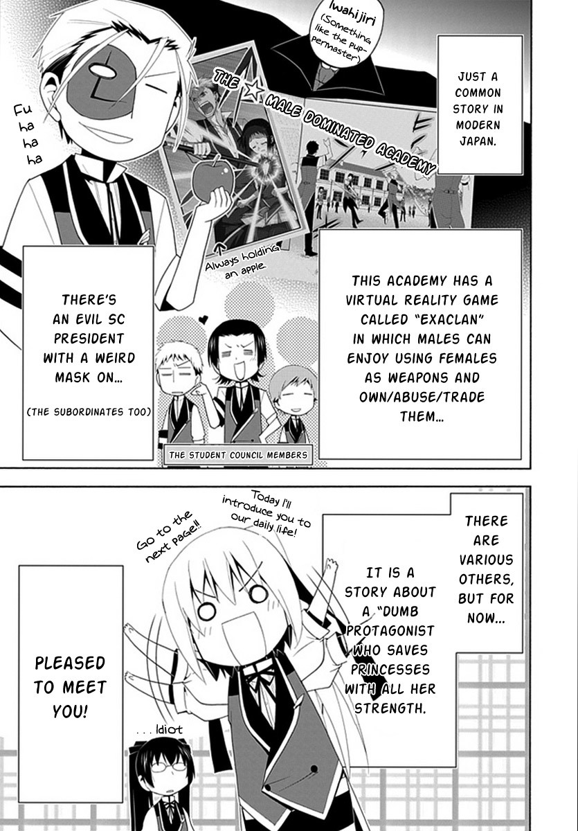 Shitsurakuen Chapter 14.5 page 3 - Chapter 14.5