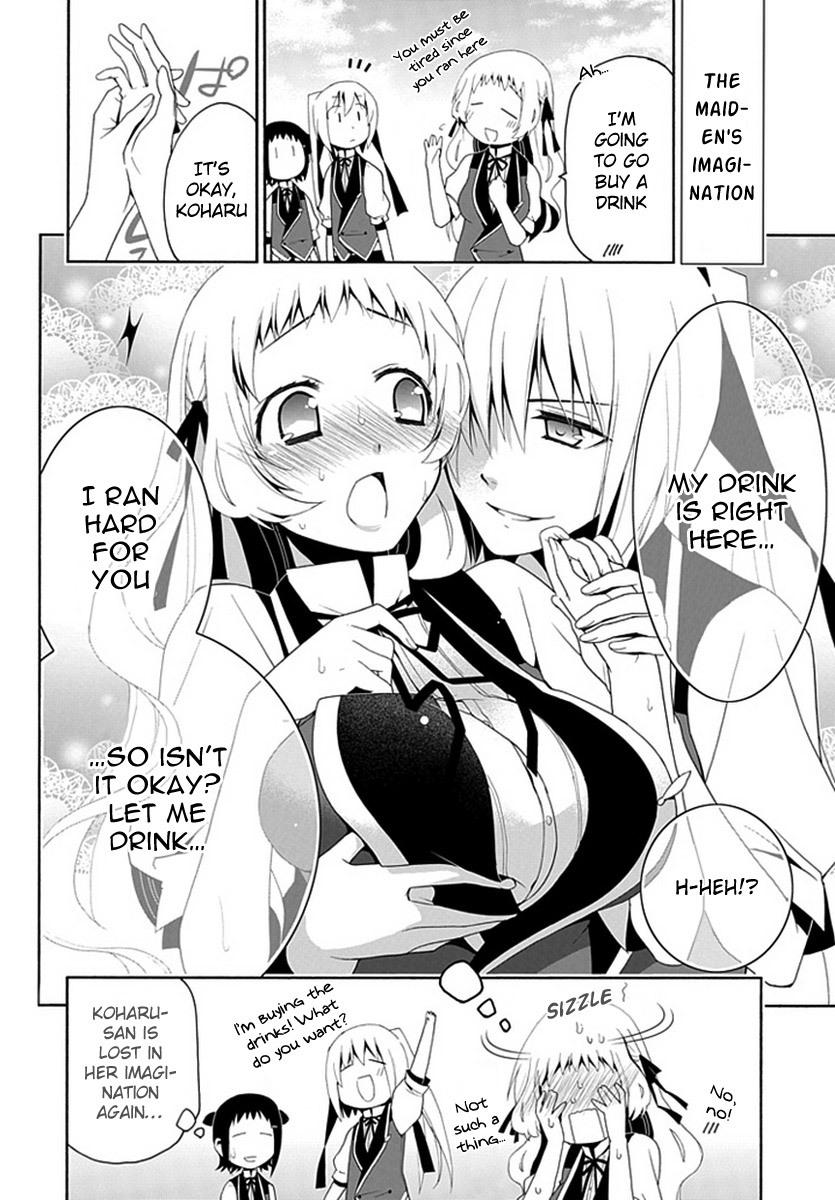 Shitsurakuen Chapter 14.5 page 6 - Chapter 14.5