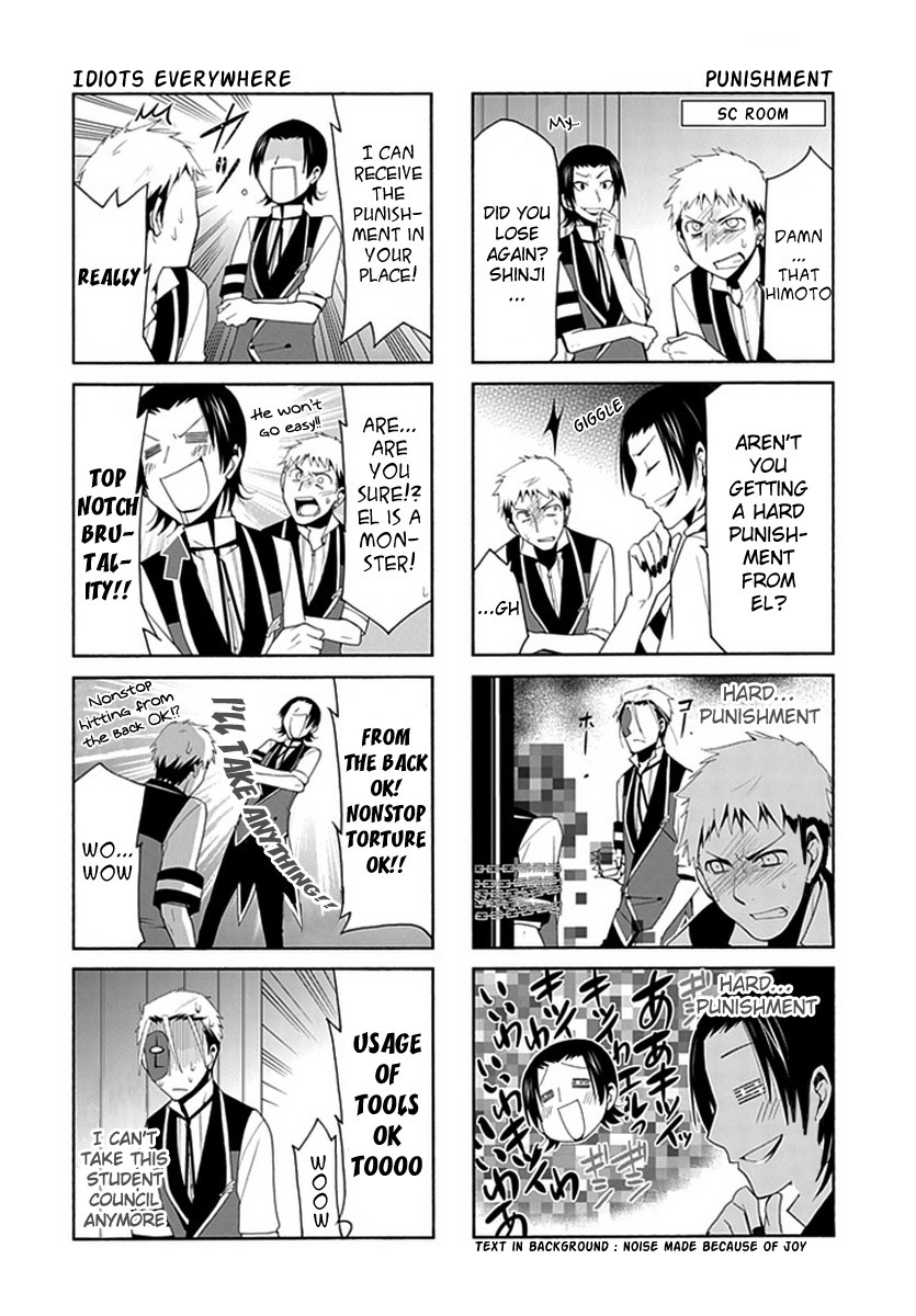 Shitsurakuen Chapter 14.5 page 8 - Chapter 14.5