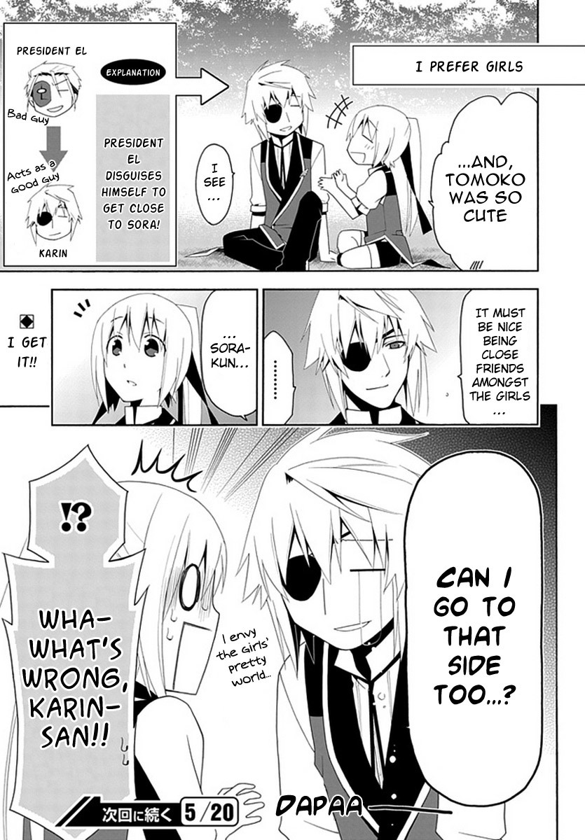 Shitsurakuen Chapter 14.5 page 9 - Chapter 14.5