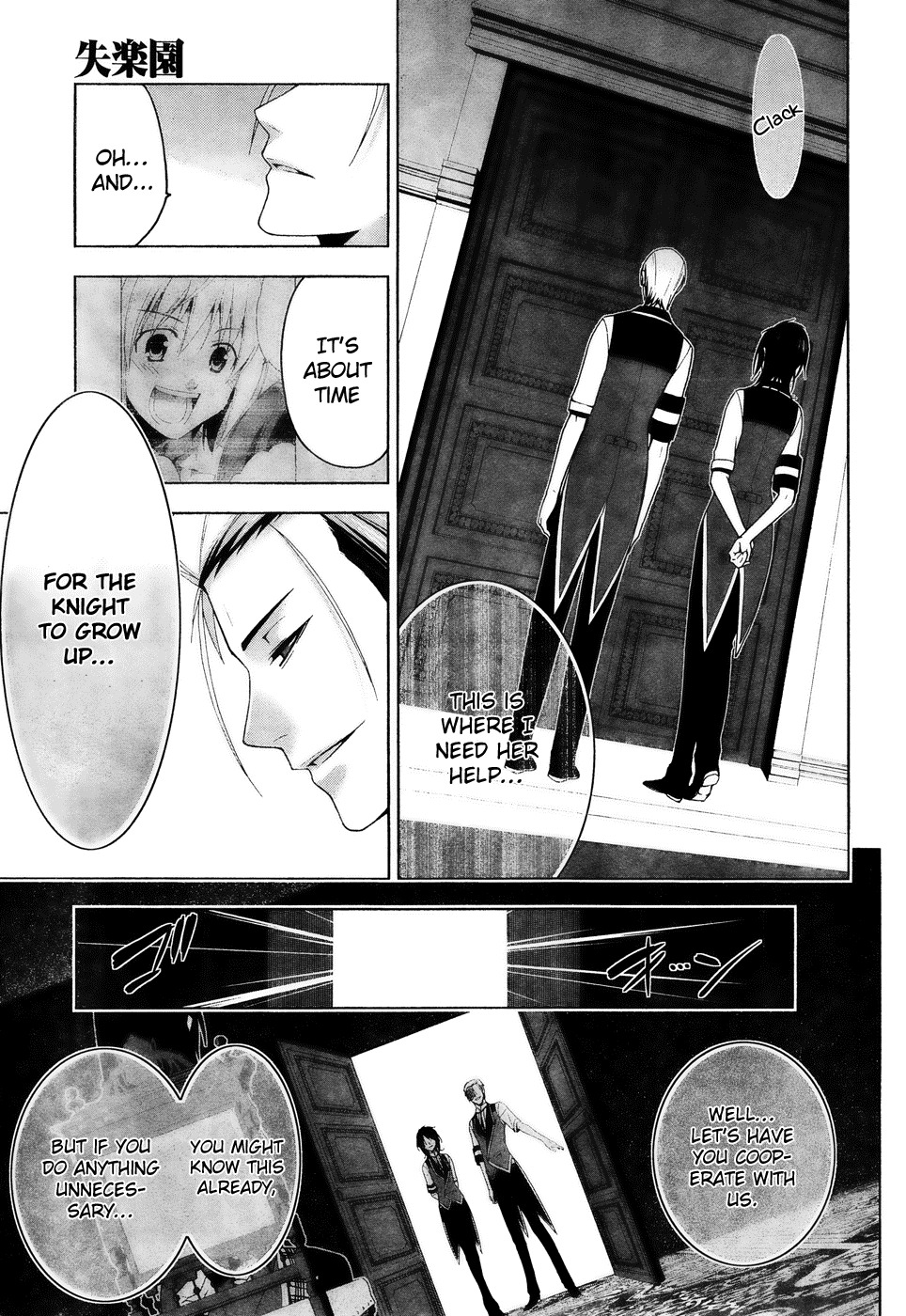 Shitsurakuen Chapter 14 page 10 - Chapter 14