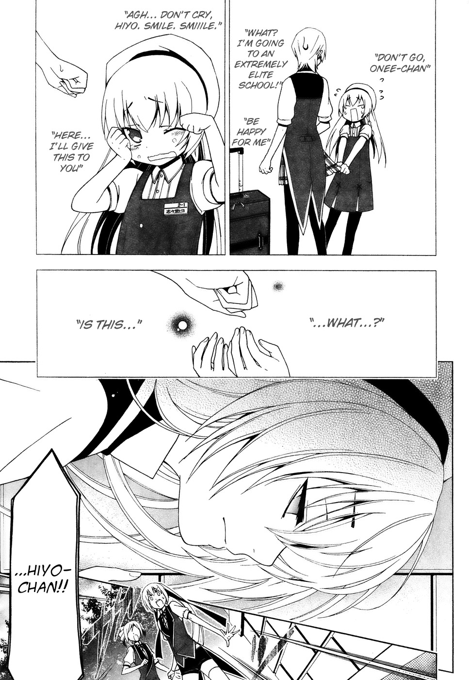 Shitsurakuen Chapter 14 page 12 - Chapter 14