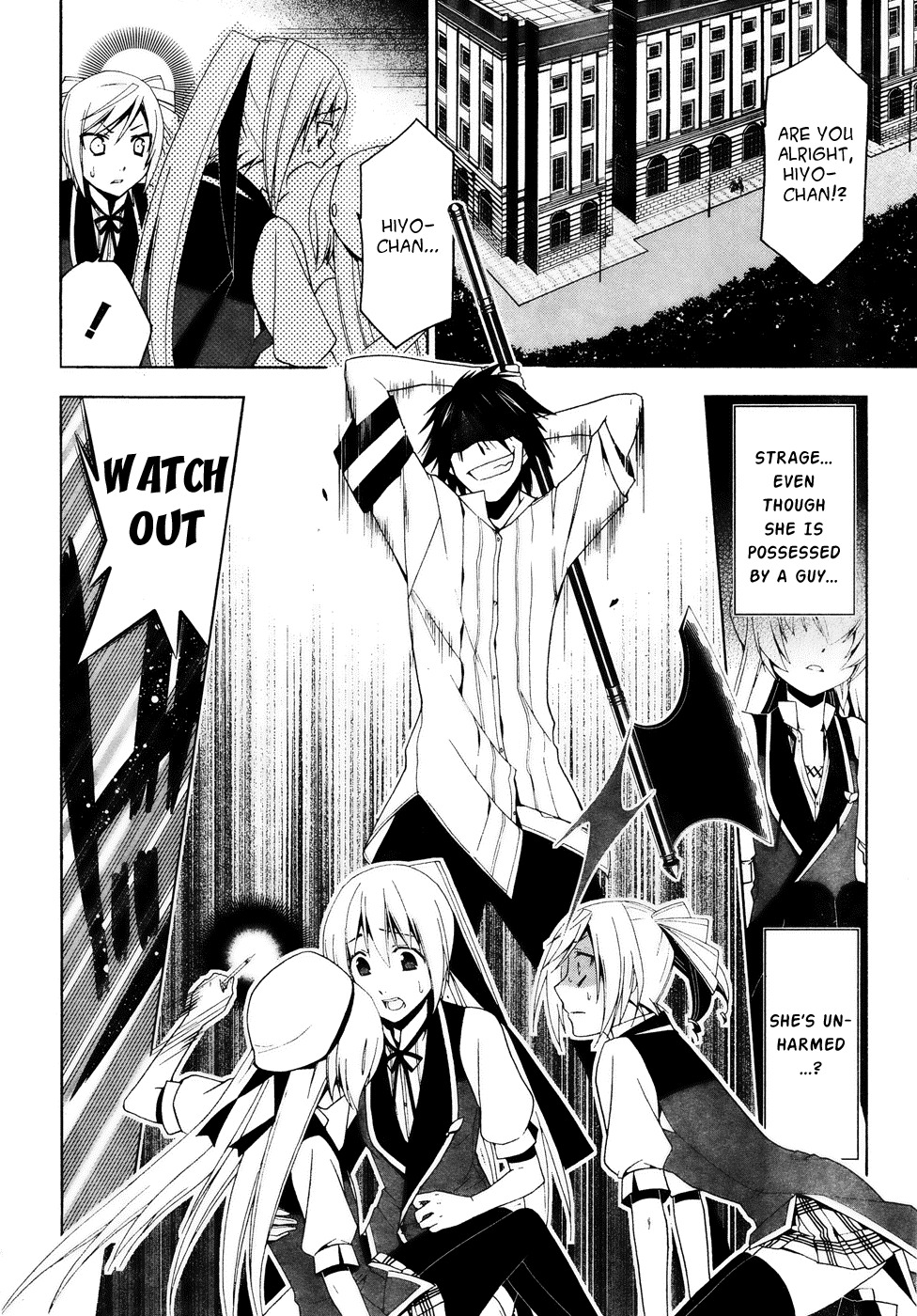 Shitsurakuen Chapter 14 page 13 - Chapter 14