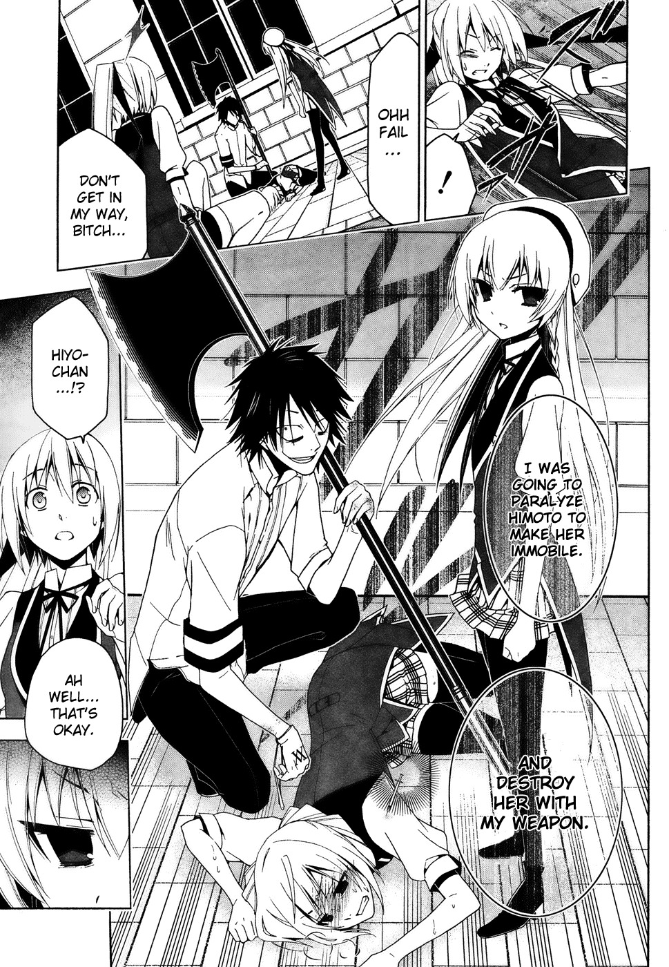 Shitsurakuen Chapter 14 page 14 - Chapter 14