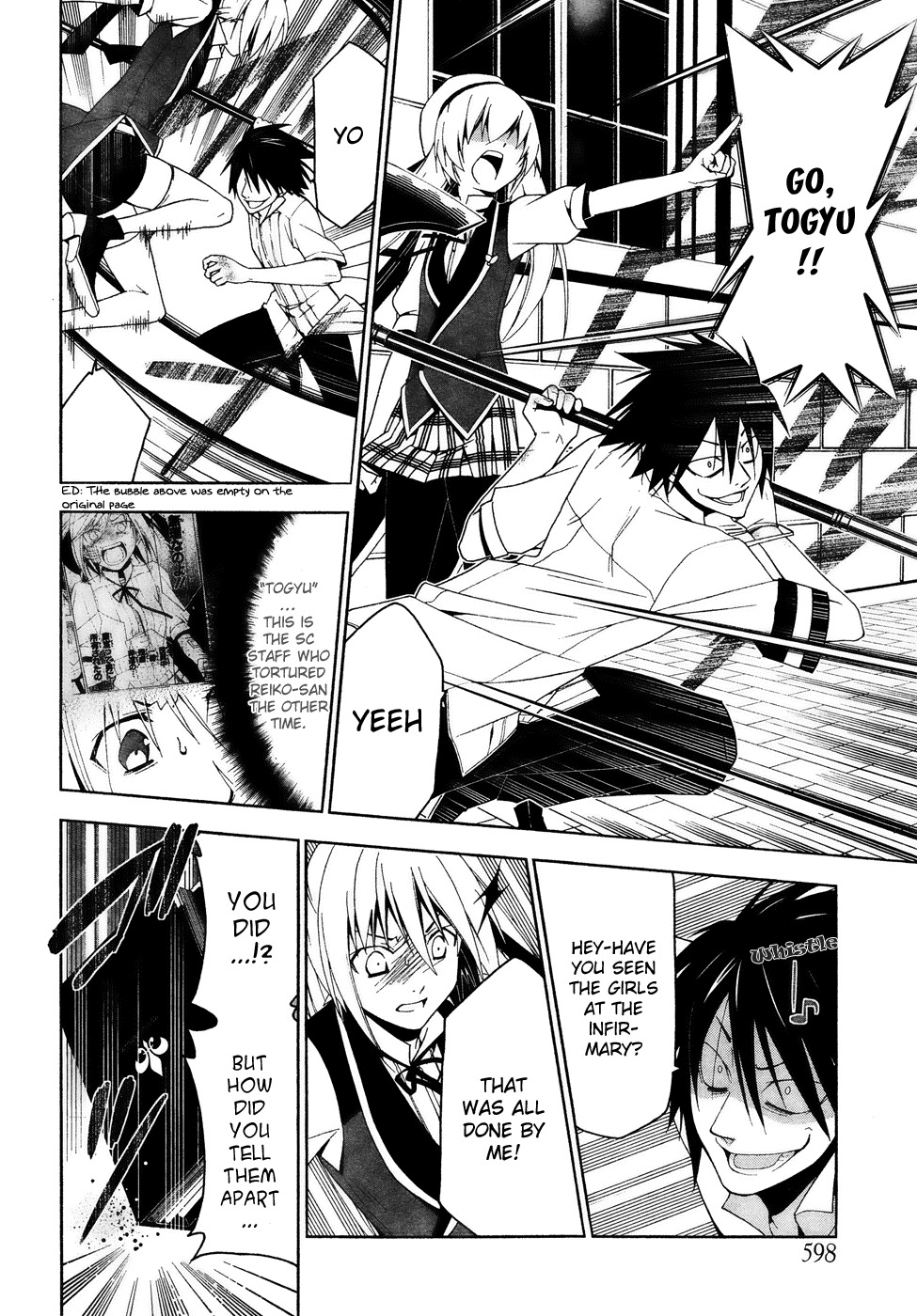 Shitsurakuen Chapter 14 page 15 - Chapter 14