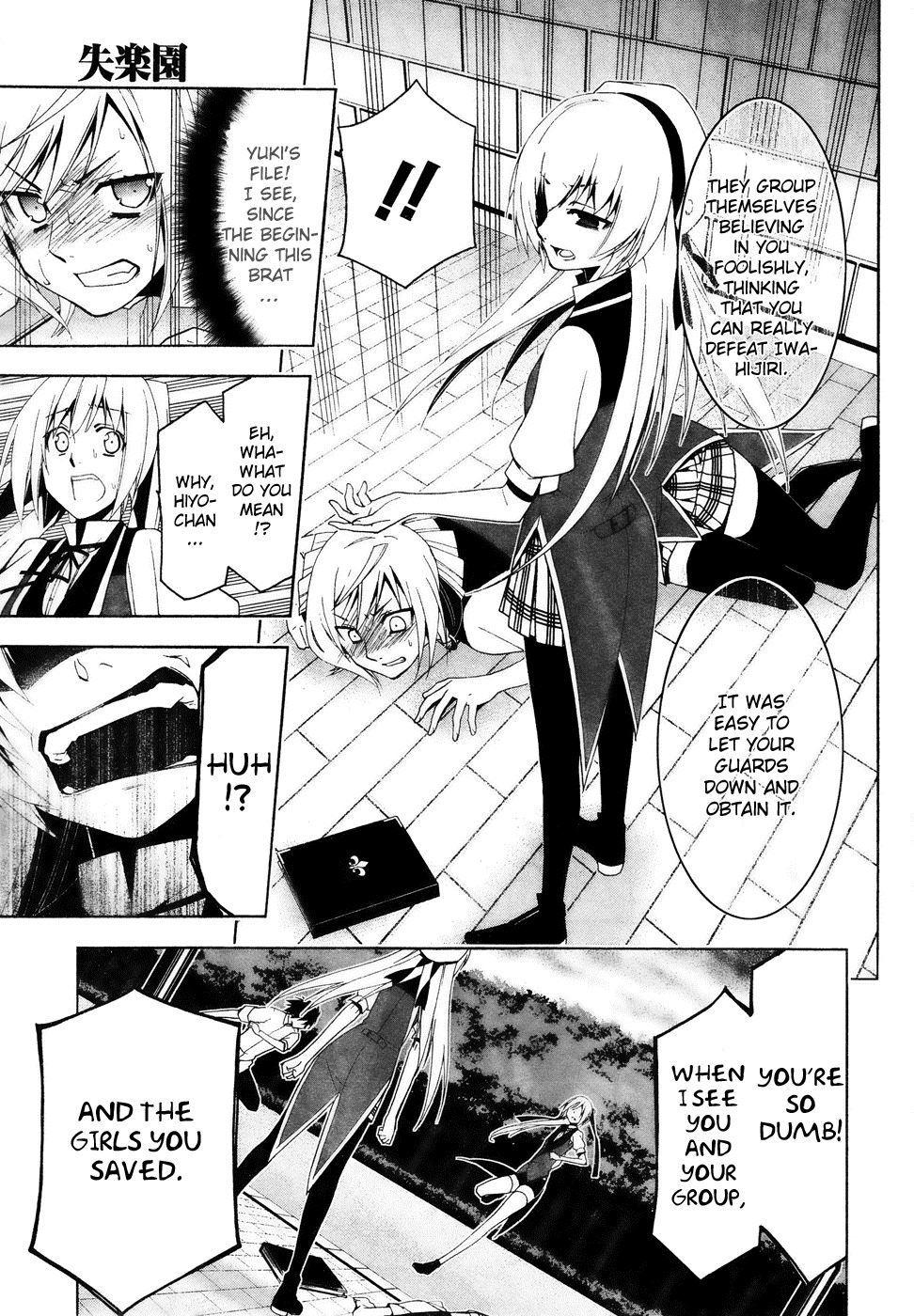 Shitsurakuen Chapter 14 page 16 - Chapter 14