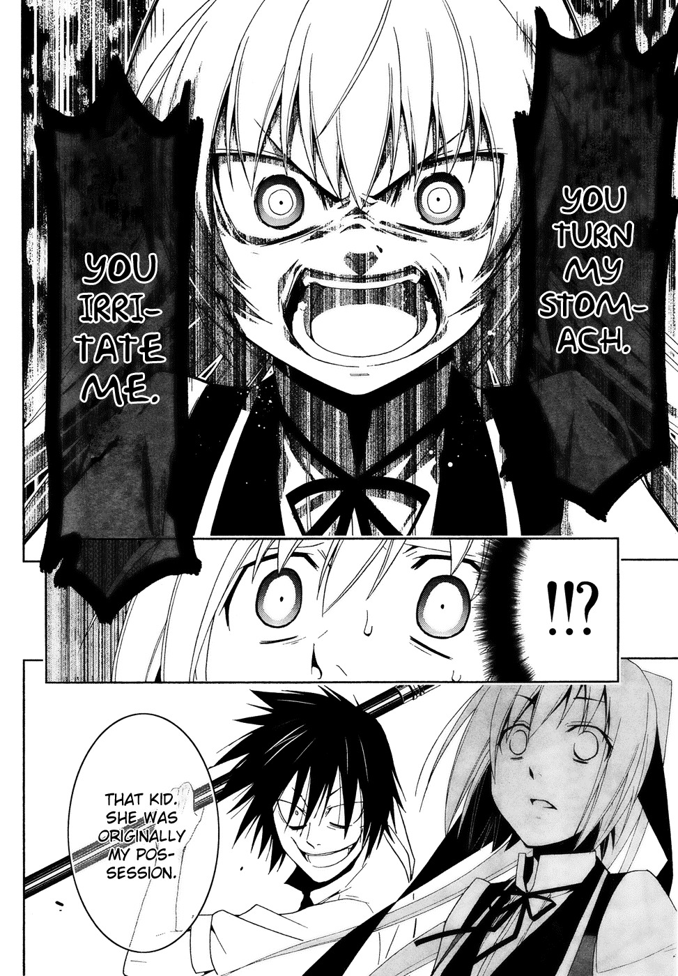 Shitsurakuen Chapter 14 page 17 - Chapter 14