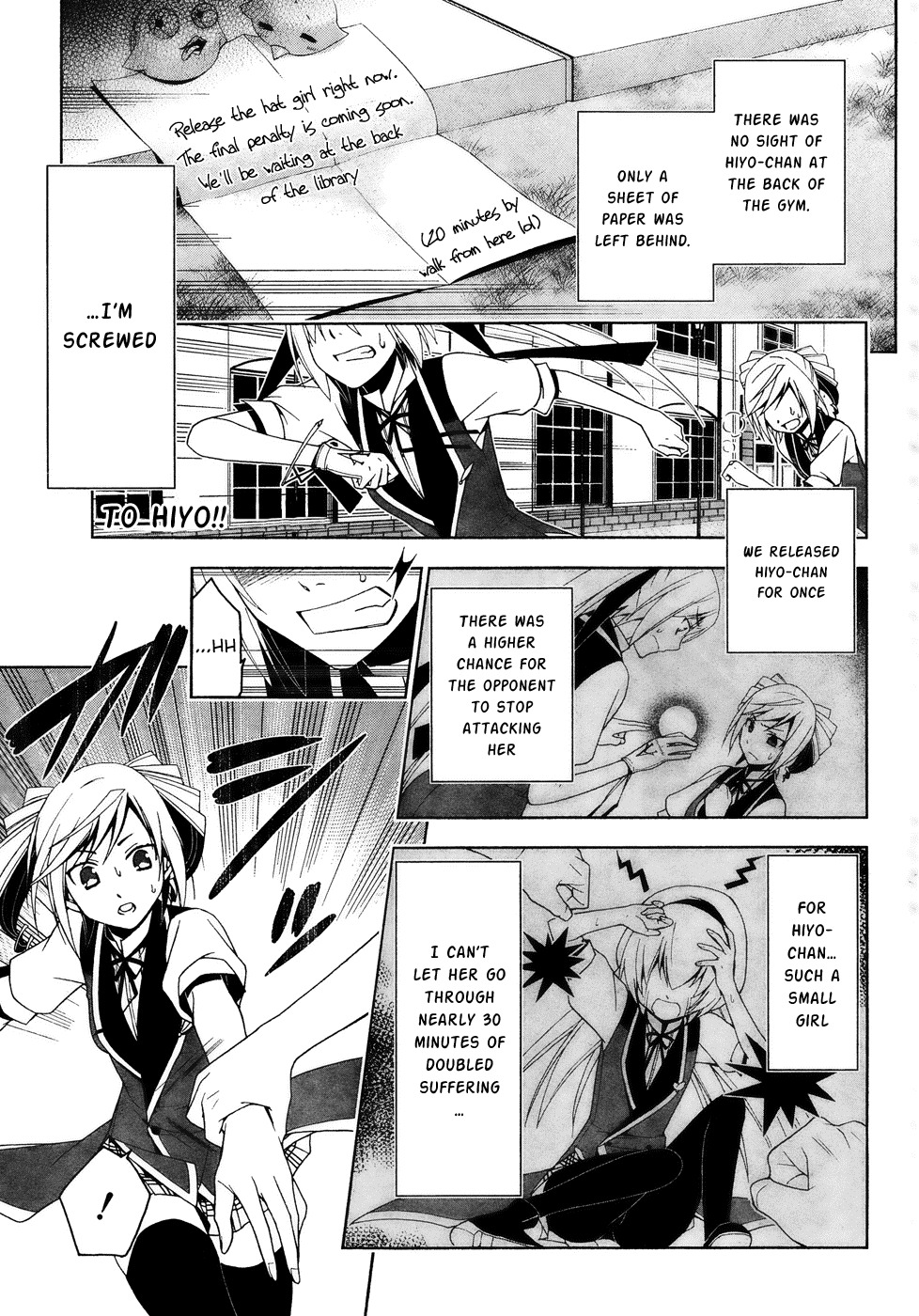 Shitsurakuen Chapter 14 page 2 - Chapter 14