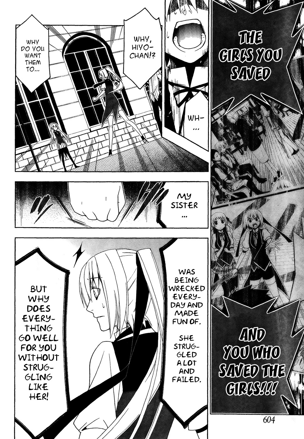 Shitsurakuen Chapter 14 page 21 - Chapter 14