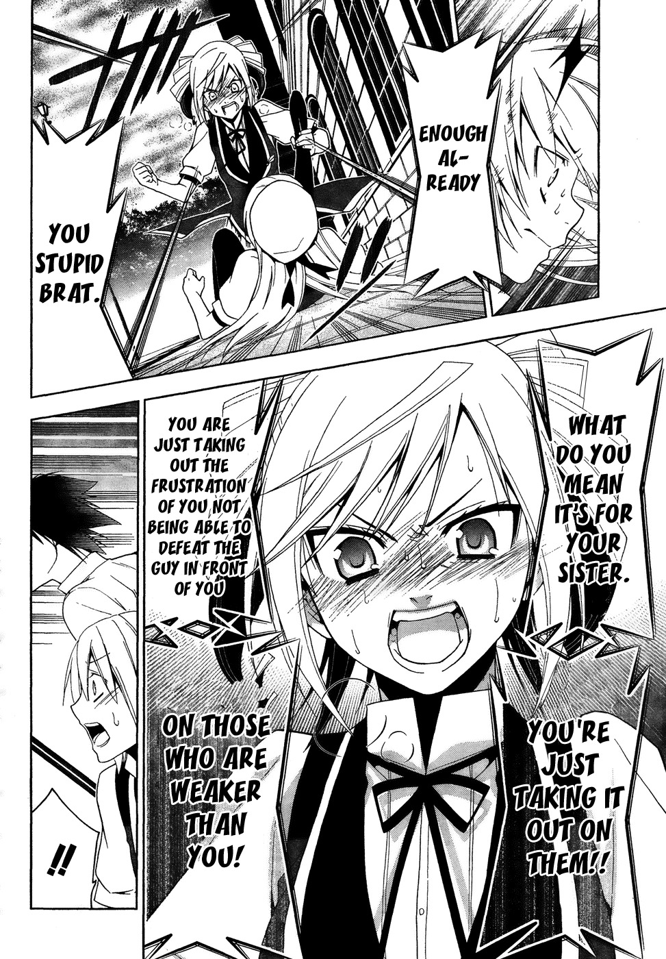 Shitsurakuen Chapter 14 page 23 - Chapter 14