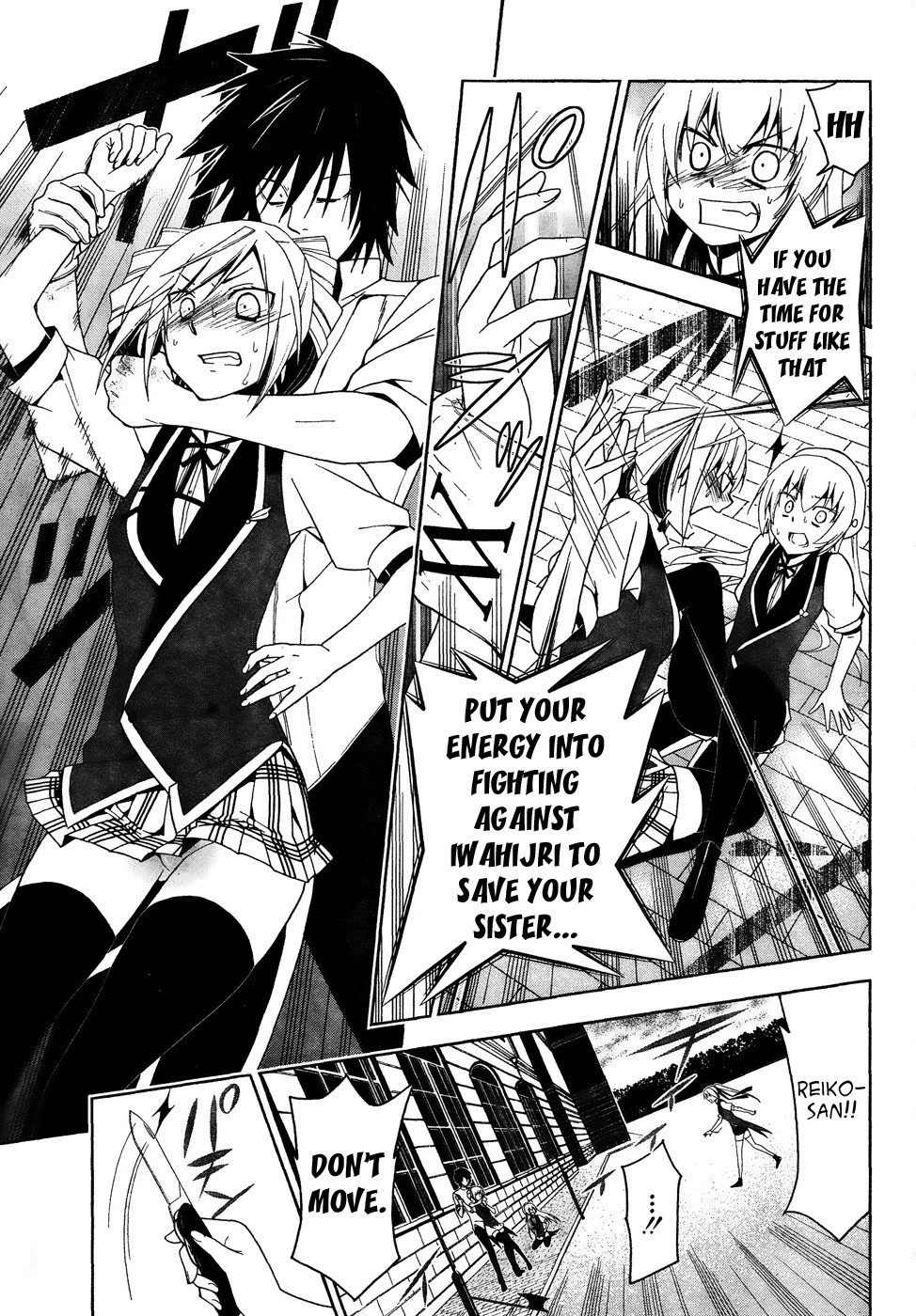 Shitsurakuen Chapter 14 page 24 - Chapter 14