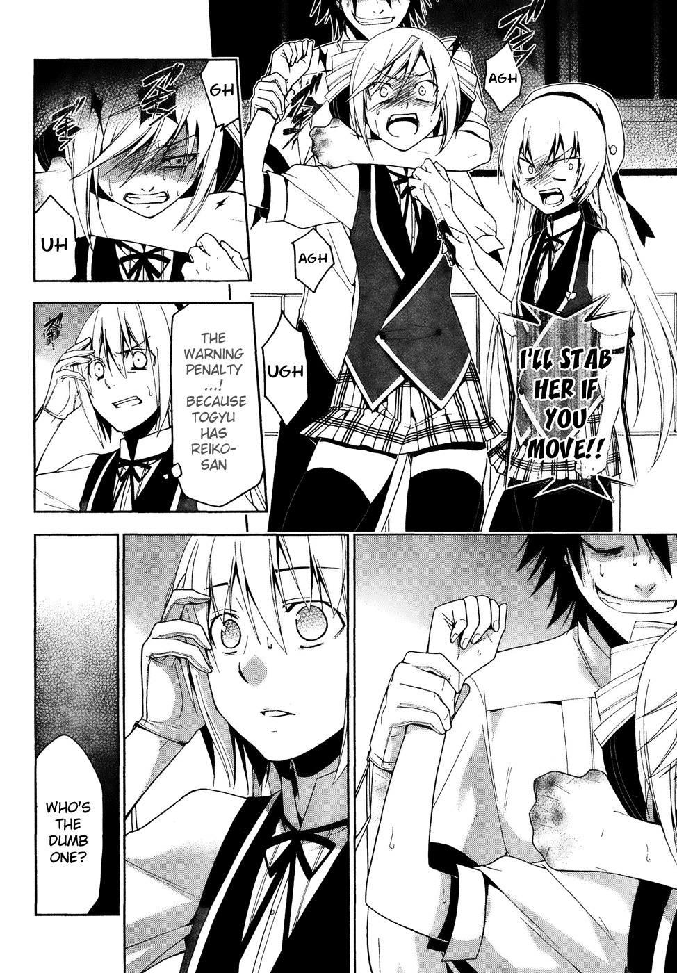 Shitsurakuen Chapter 14 page 25 - Chapter 14