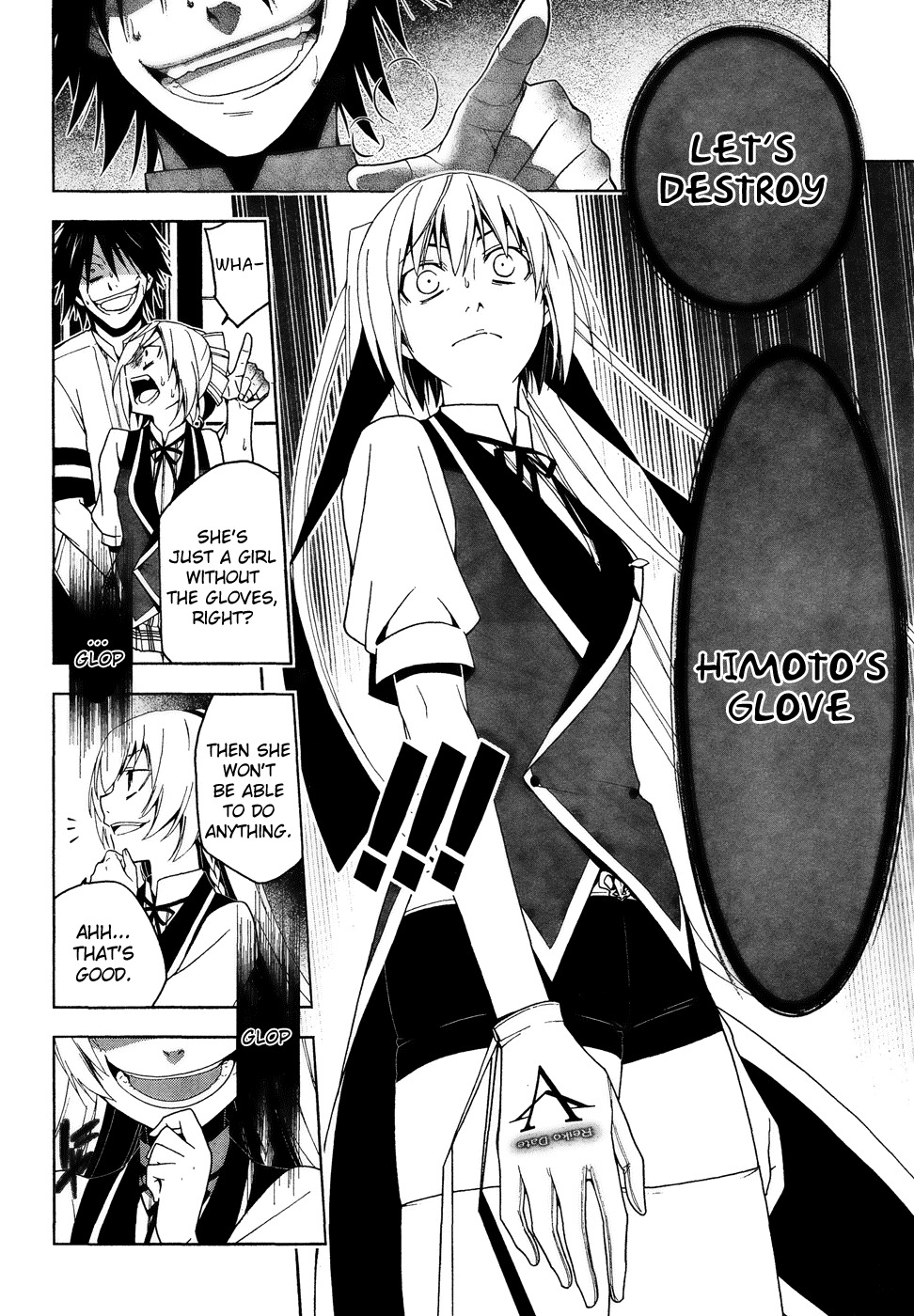 Shitsurakuen Chapter 14 page 27 - Chapter 14