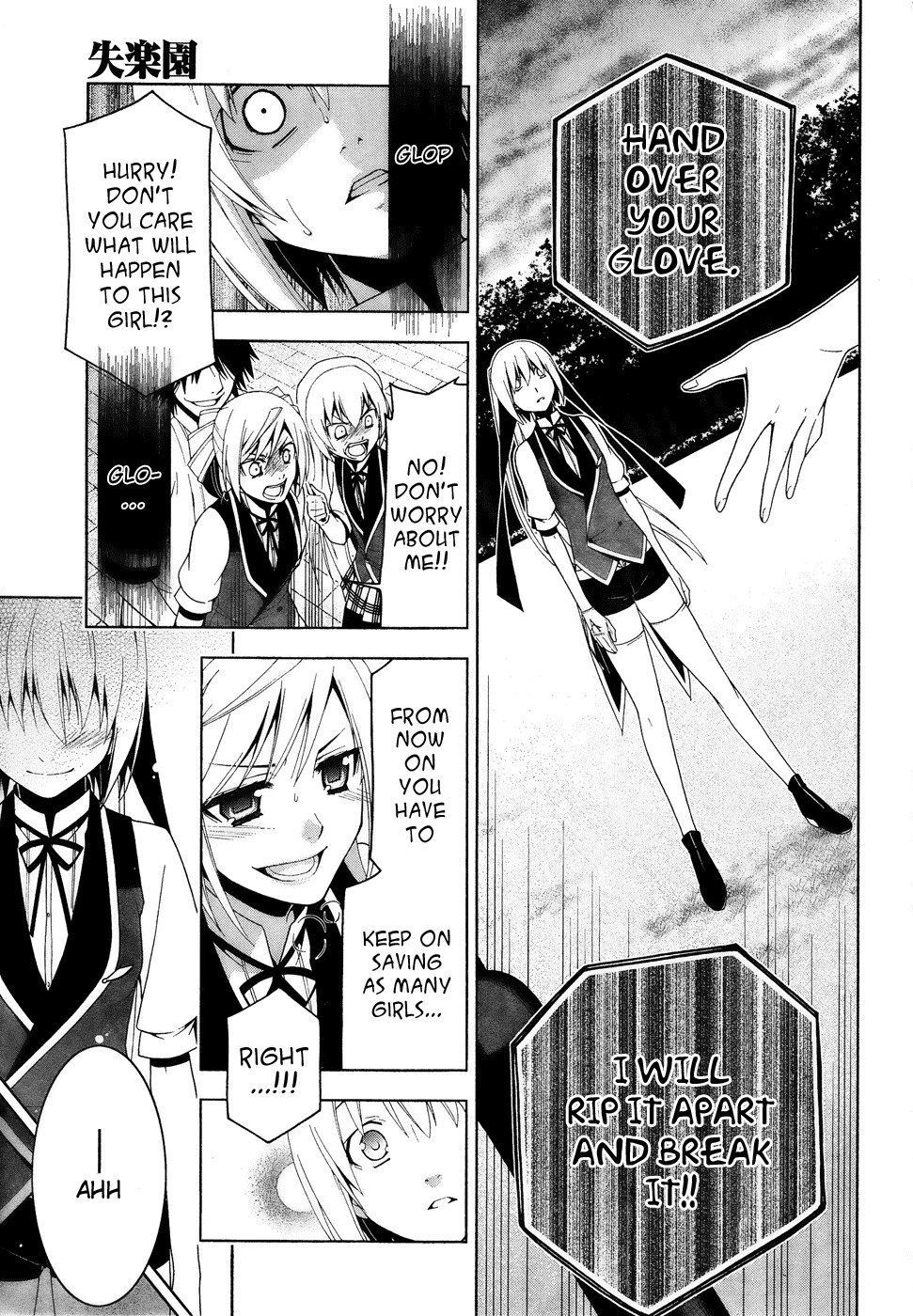 Shitsurakuen Chapter 14 page 28 - Chapter 14