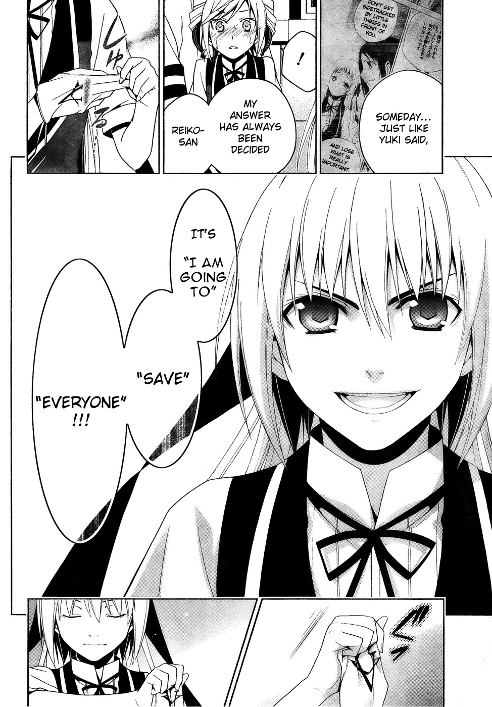 Shitsurakuen Chapter 14 page 29 - Chapter 14