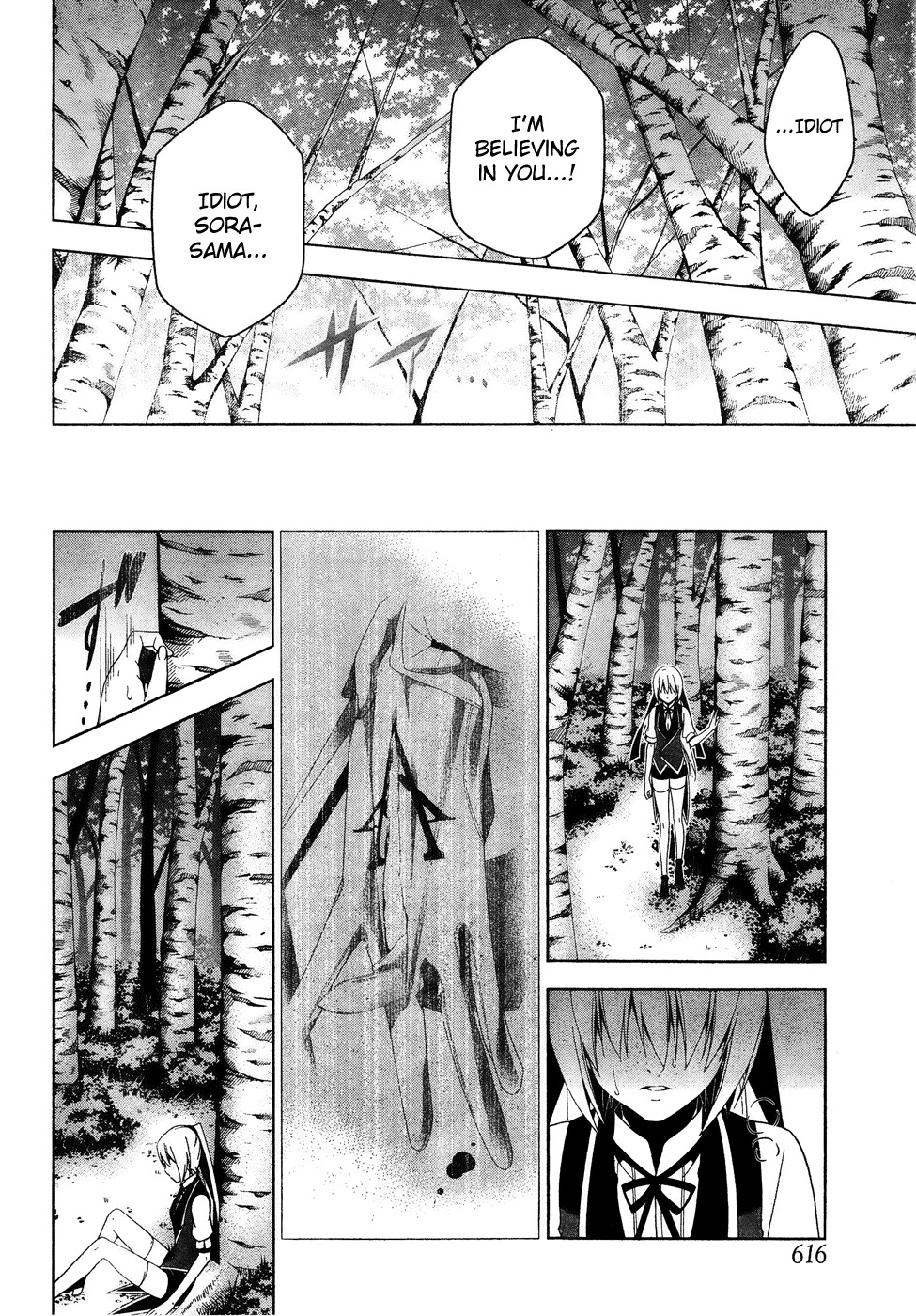 Shitsurakuen Chapter 14 page 33 - Chapter 14