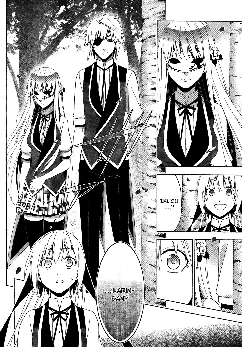 Shitsurakuen Chapter 14 page 37 - Chapter 14