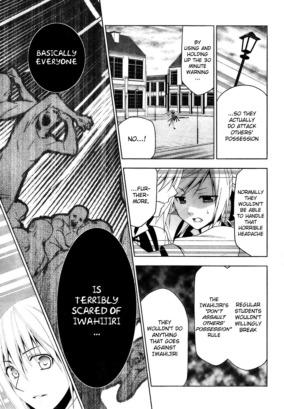 Shitsurakuen Chapter 14 page 4 - Chapter 14