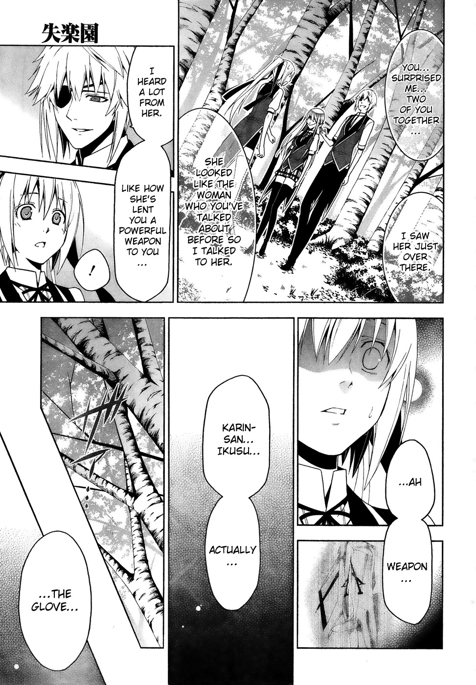 Shitsurakuen Chapter 14 page 40 - Chapter 14