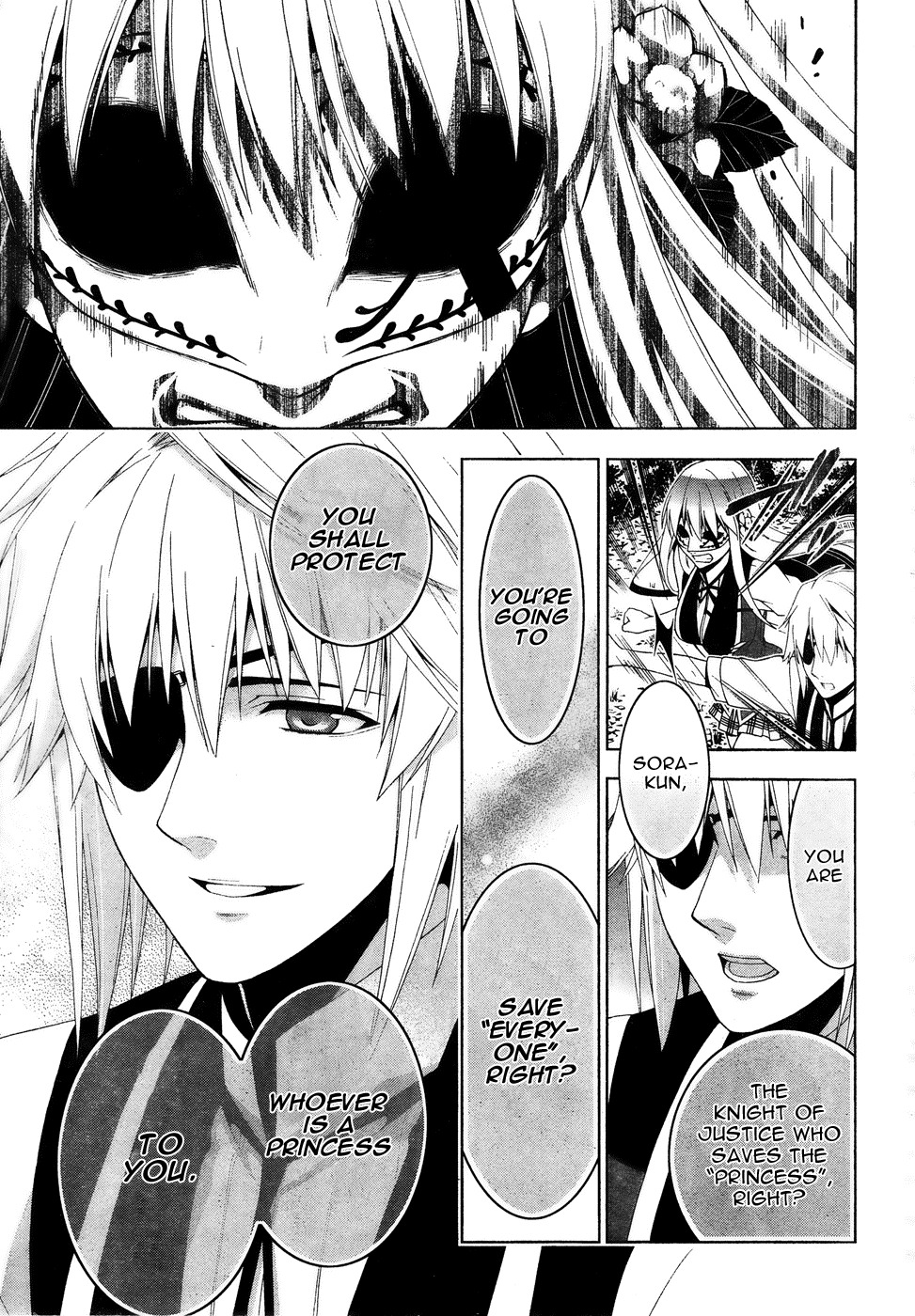 Shitsurakuen Chapter 14 page 46 - Chapter 14