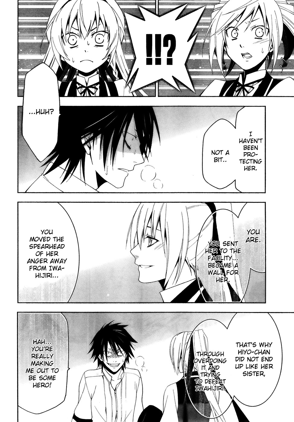 Shitsurakuen Chapter 15 page 13 - Chapter 15