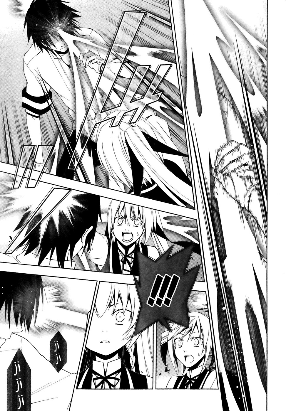 Shitsurakuen Chapter 15 page 16 - Chapter 15