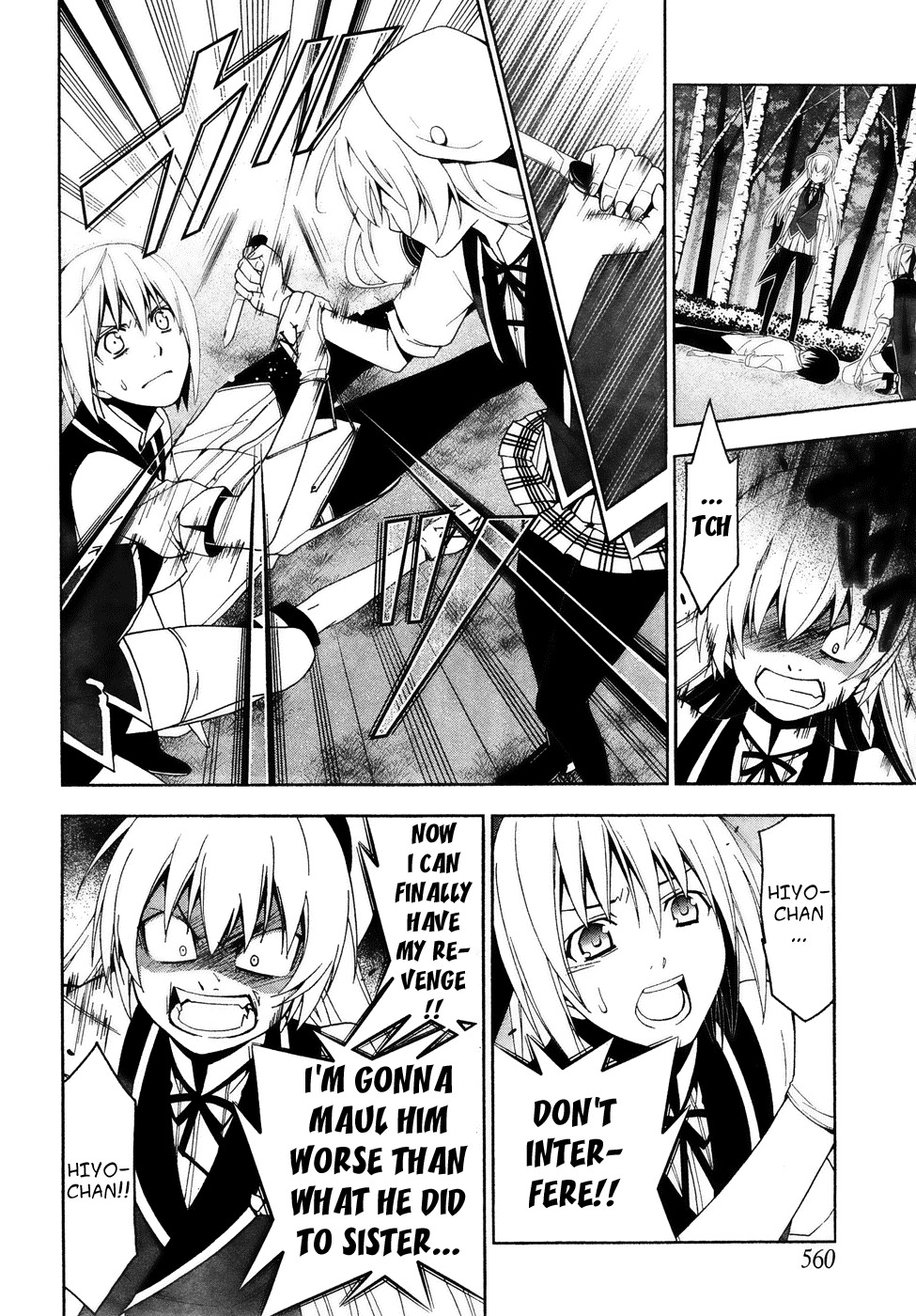 Shitsurakuen Chapter 15 page 21 - Chapter 15