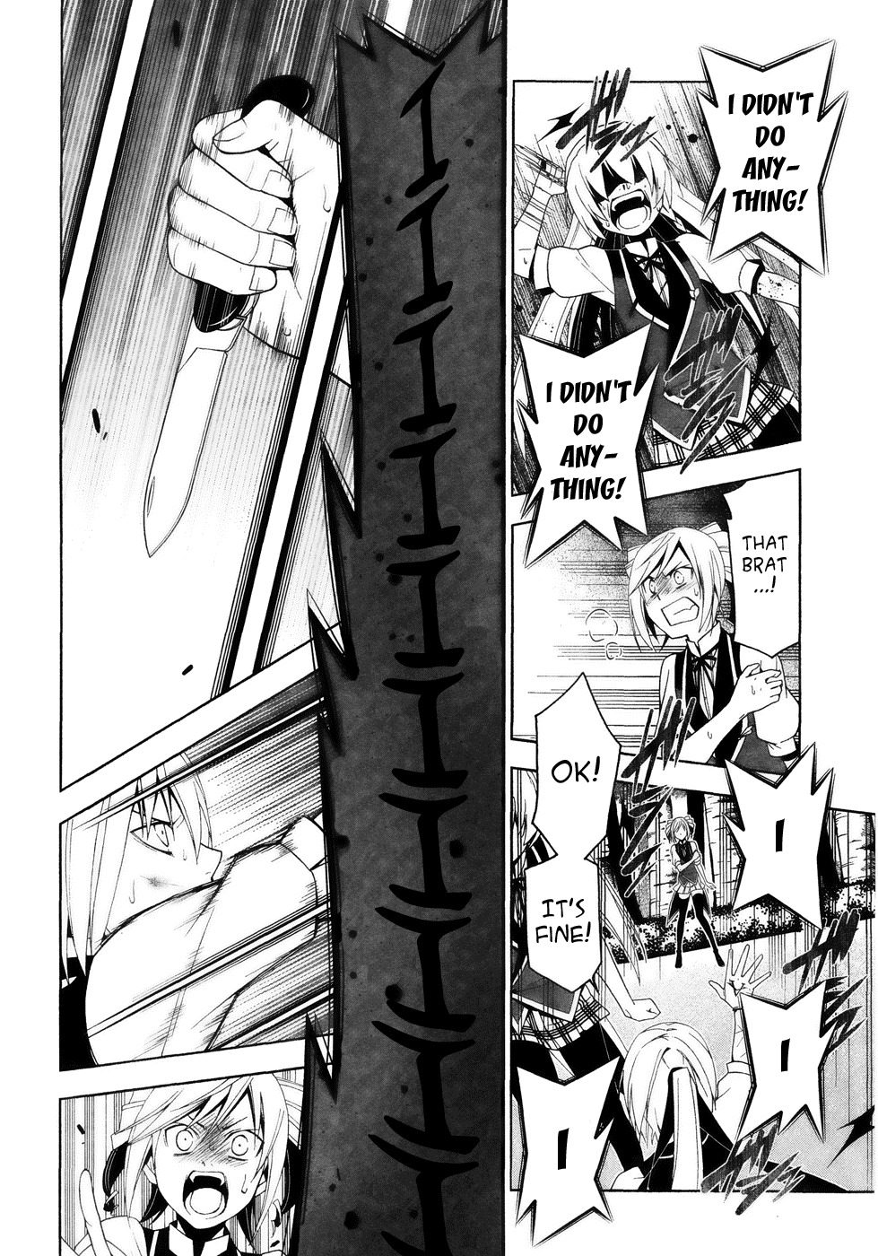 Shitsurakuen Chapter 15 page 23 - Chapter 15