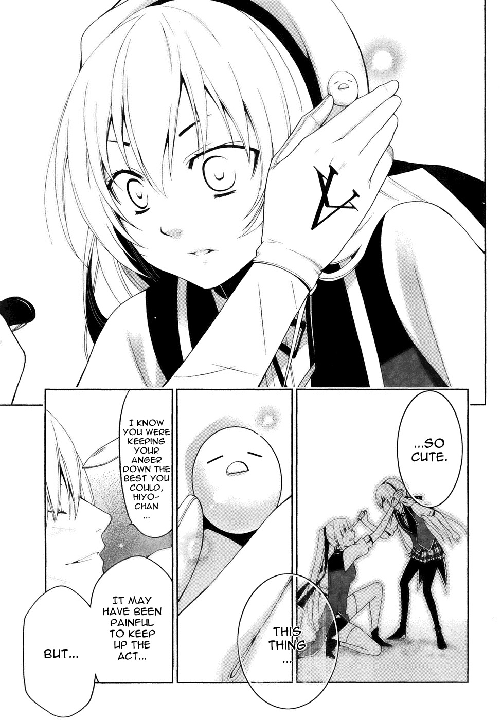 Shitsurakuen Chapter 15 page 24 - Chapter 15