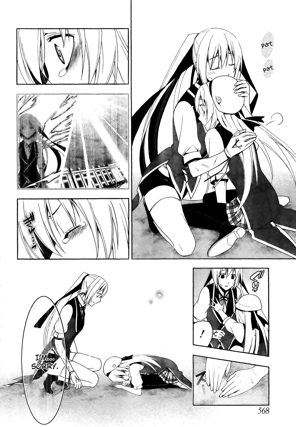 Shitsurakuen Chapter 15 page 29 - Chapter 15