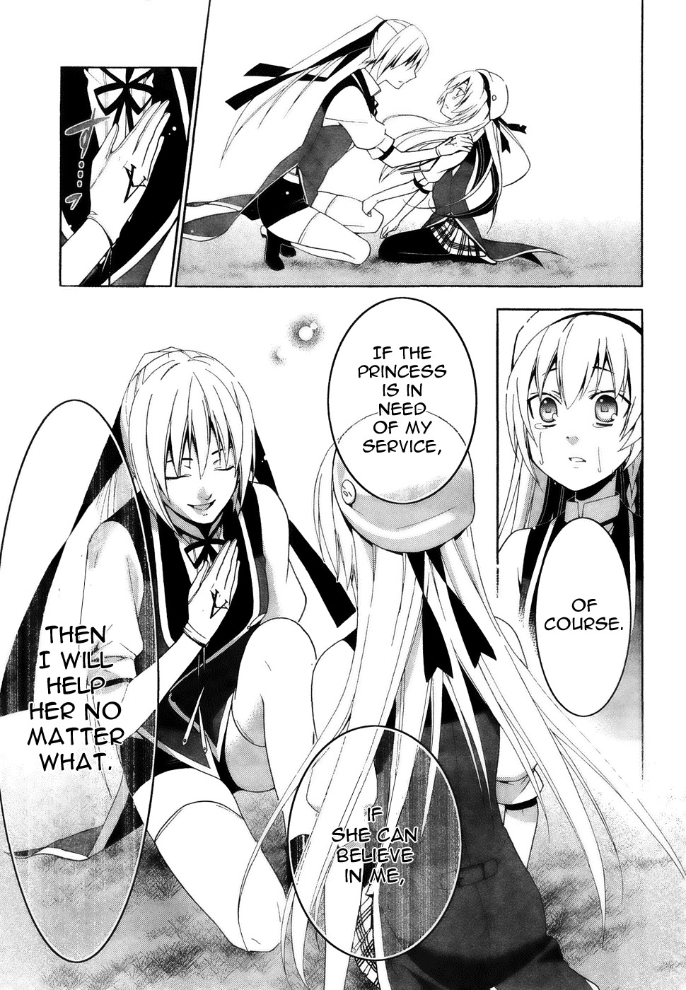 Shitsurakuen Chapter 15 page 32 - Chapter 15