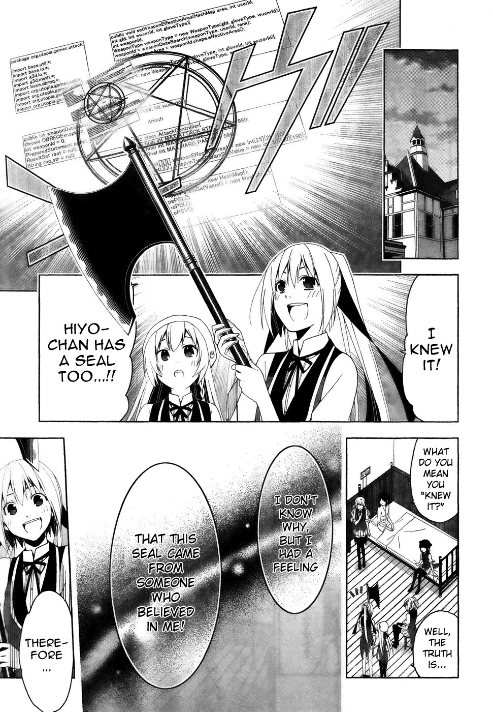 Shitsurakuen Chapter 16 page 13 - Chapter 16