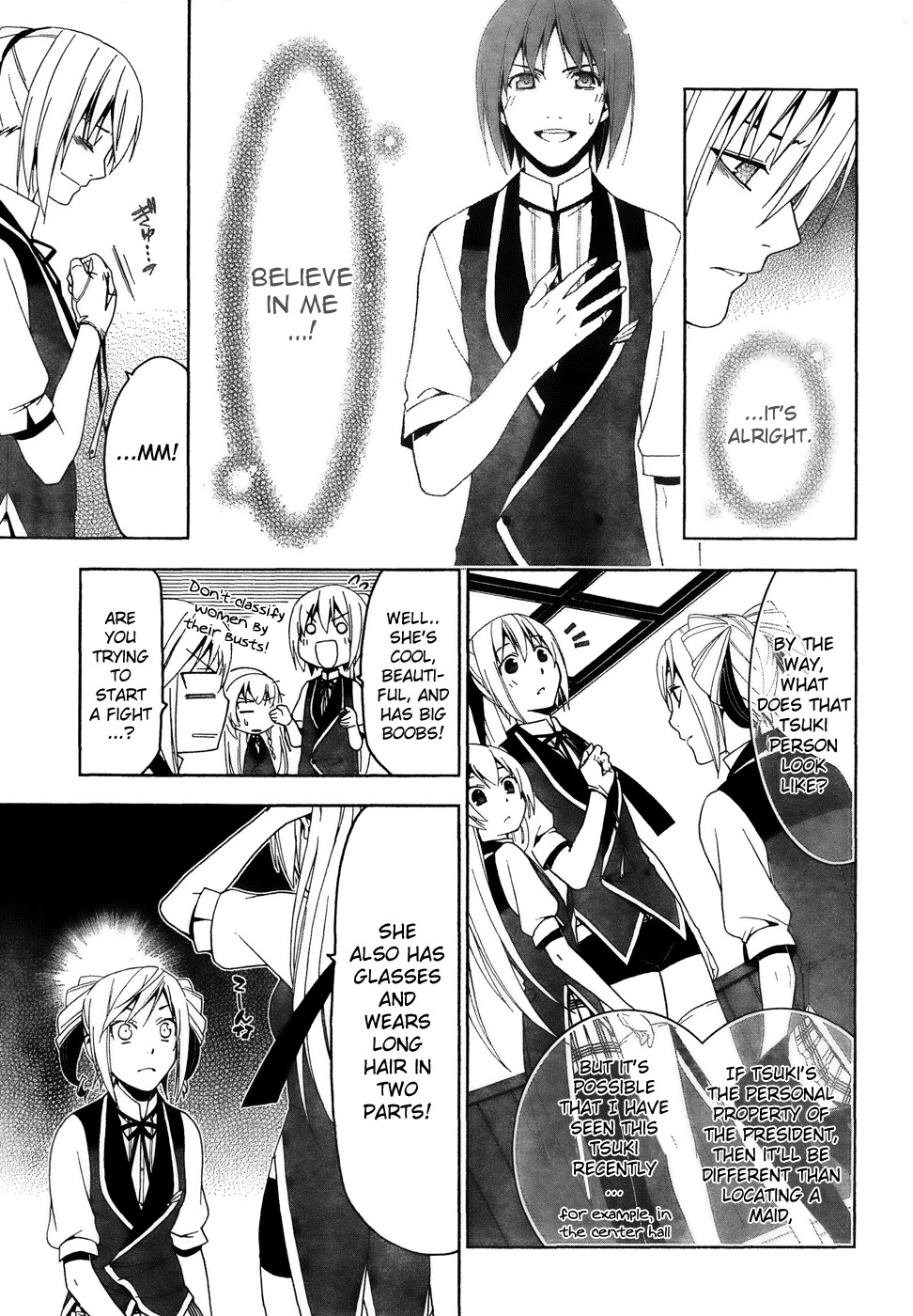 Shitsurakuen Chapter 16 page 15 - Chapter 16