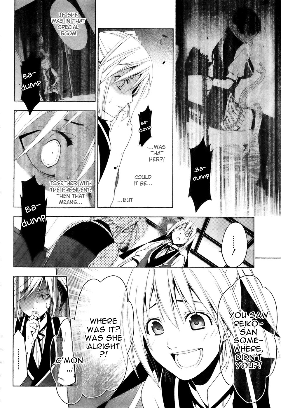 Shitsurakuen Chapter 16 page 16 - Chapter 16