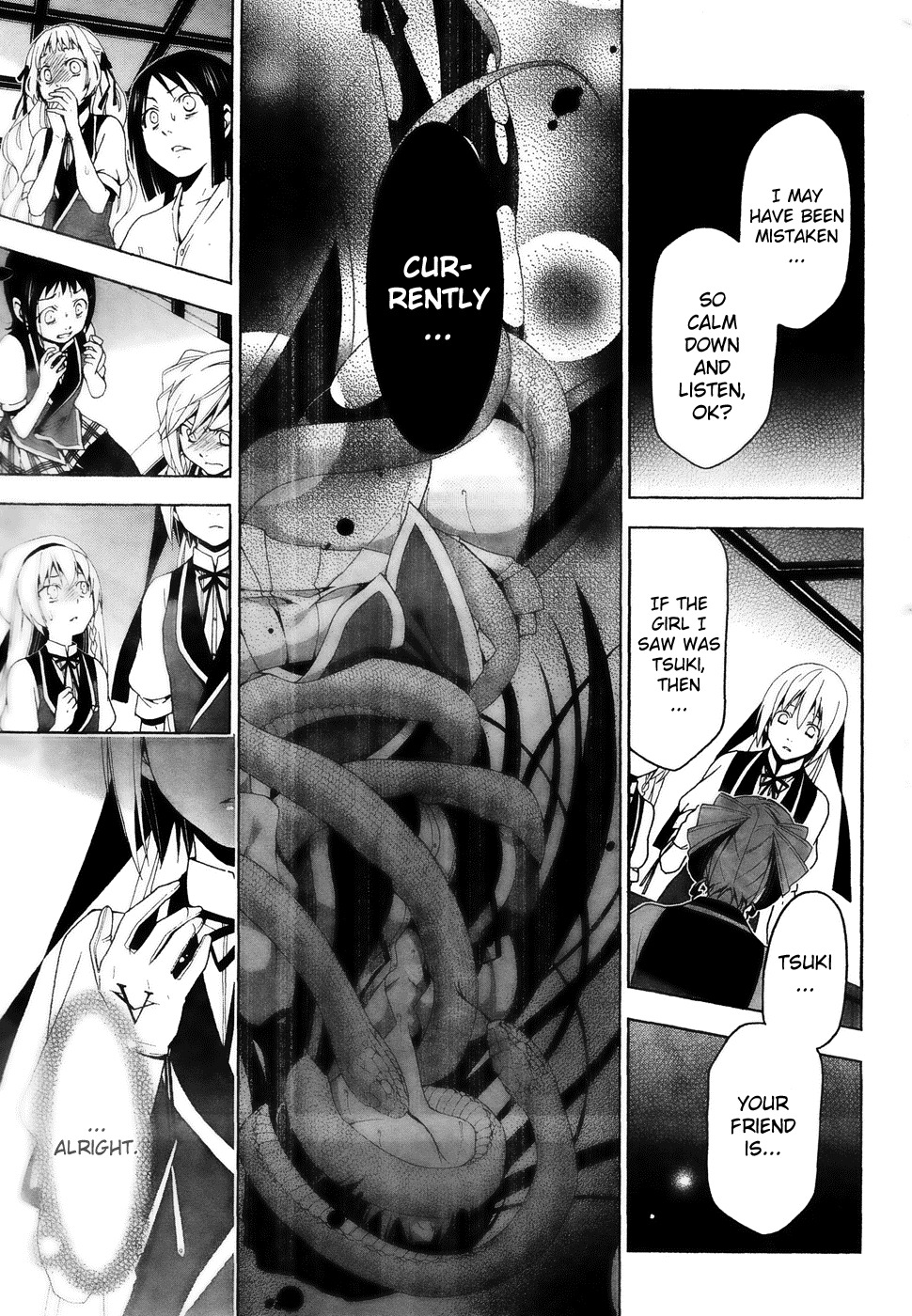 Shitsurakuen Chapter 16 page 17 - Chapter 16