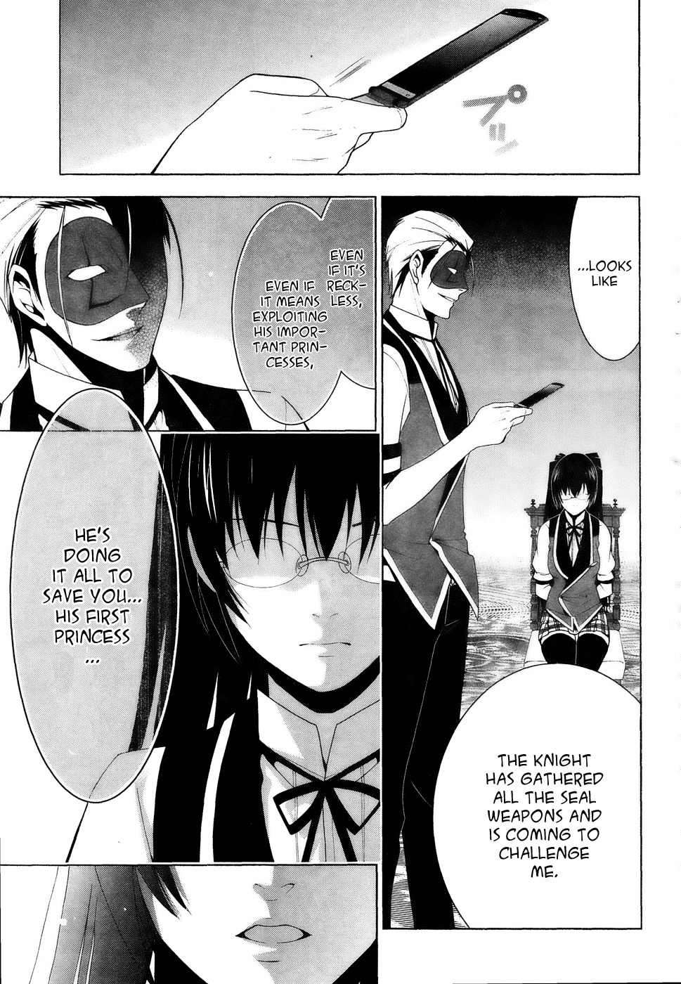 Shitsurakuen Chapter 16 page 19 - Chapter 16
