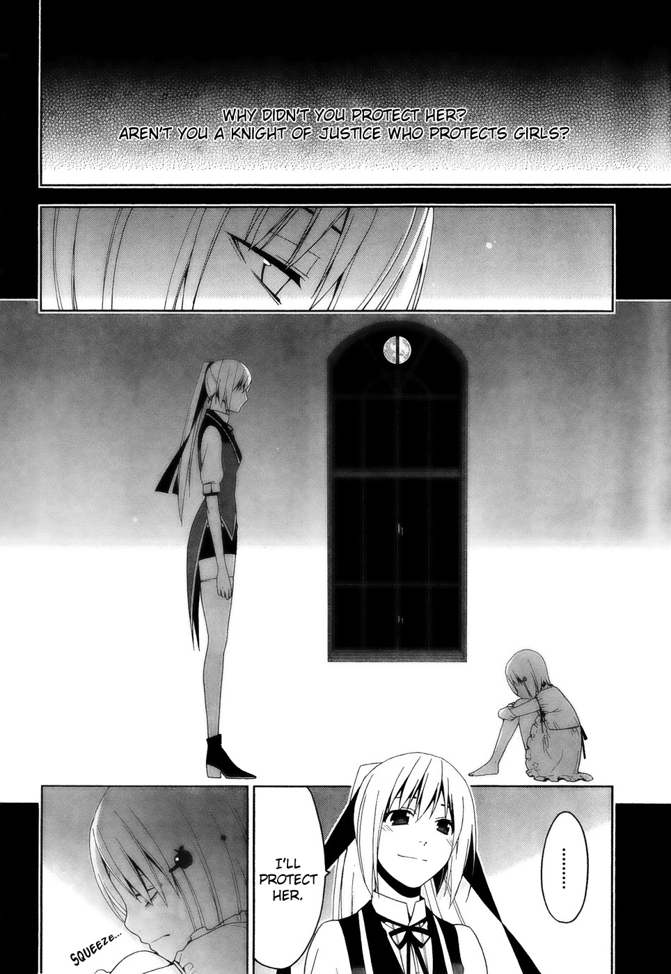 Shitsurakuen Chapter 16 page 2 - Chapter 16