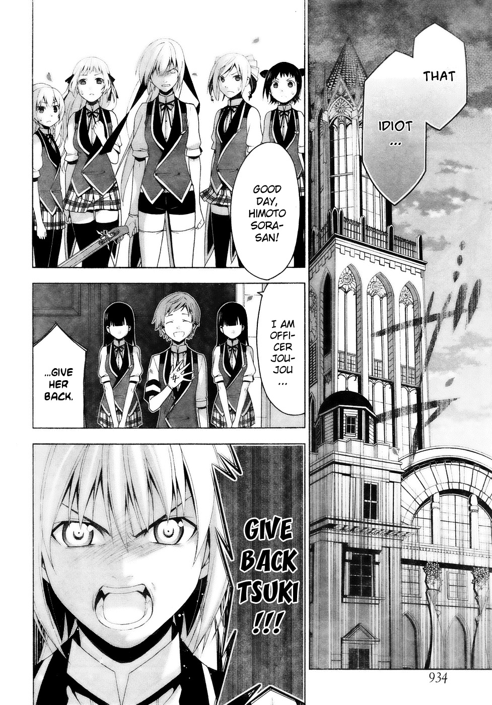 Shitsurakuen Chapter 16 page 20 - Chapter 16