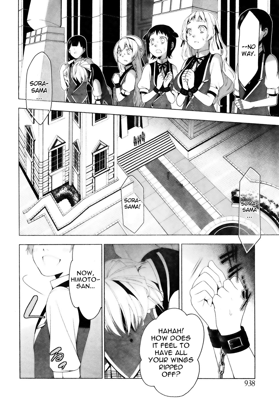 Shitsurakuen Chapter 16 page 23 - Chapter 16